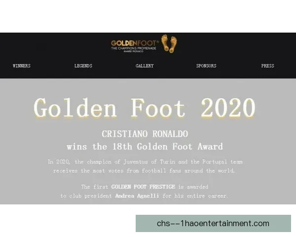 欧冠豪门焦点大战战术博弈与临场决策深度解析指南全景战略趋势演变